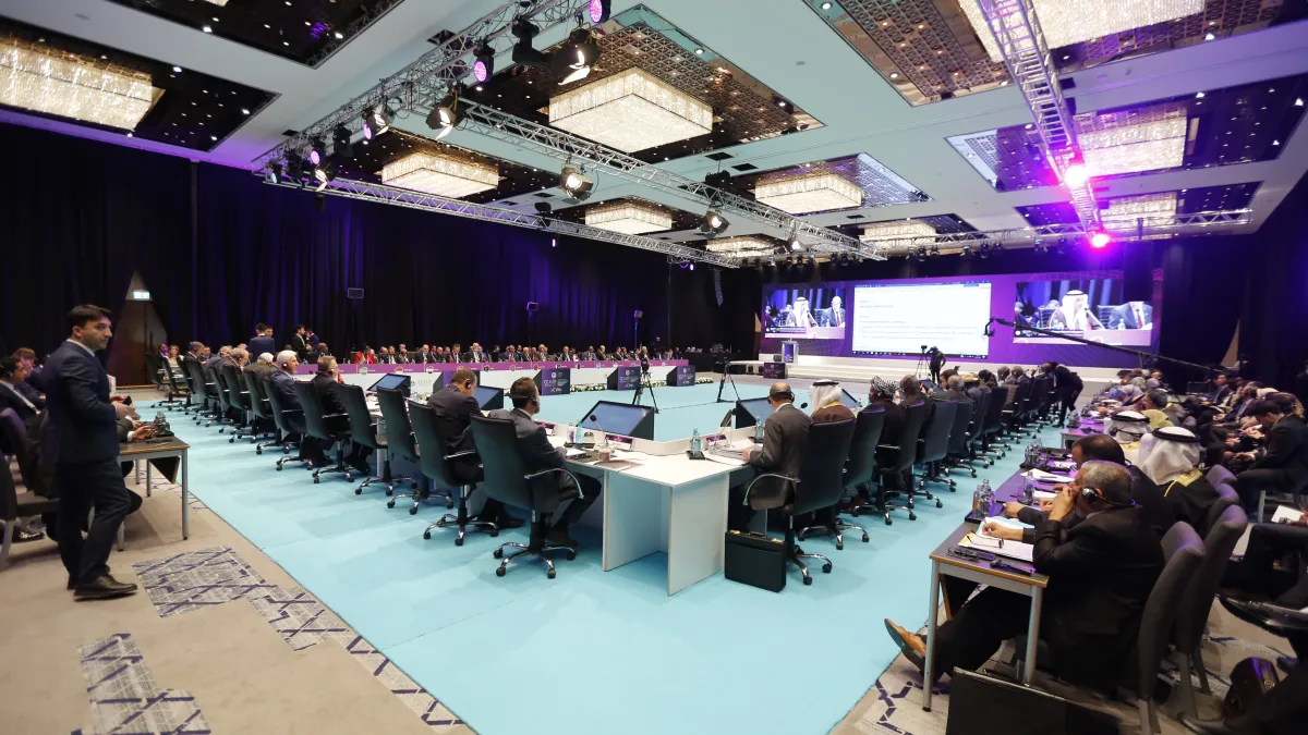 İSLAM DÜNYASI ANAYASA YARGISI KONFERANSI (İDAY) AÇILIŞ KONGRESİ